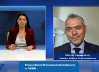 Κώστας Καραγκούνης στο pagenews.gr: Δεν θα υπάρχει κυβέρνηση ηττημένων γιατί η ΝΔ θα είναι αυτοδύναμη