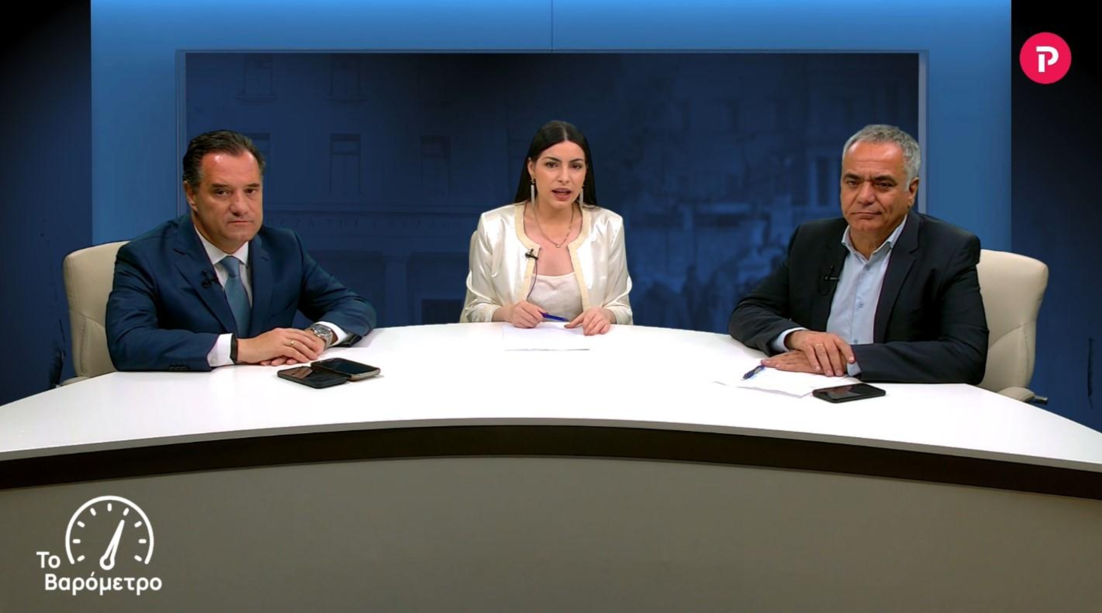 Άδωνις Γεωργιάδης – Πάνος Σκουρλέτης στο pagenews.gr: Debate για τις μετεκλογικές συνεργασίες