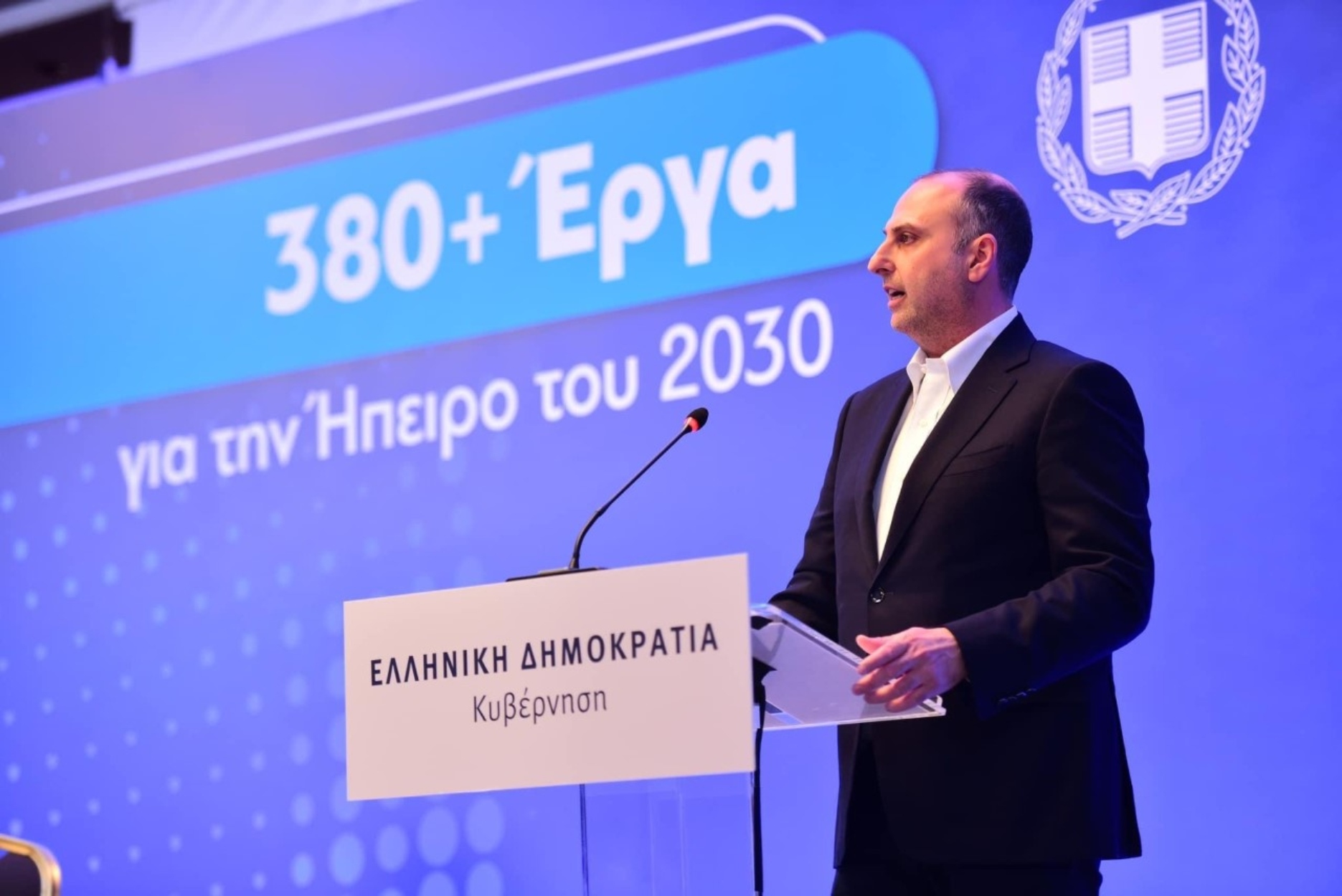 Γιώργος Καραγιάννης: Τα 3+2 έργα υποδομών που αλλάζουν τον χάρτη της Ηπείρου