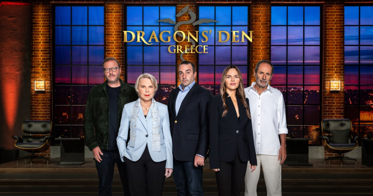 Dragons Den: Φινάλε για τον πρώτη σεζόν – Ο διασκεδαστικός χορός του Πολ με τη Λιλή Περγαντά