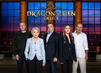 Dragons Den: Φινάλε για τον πρώτη σεζόν – Ο διασκεδαστικός χορός του Πολ με τη Λιλή Περγαντά