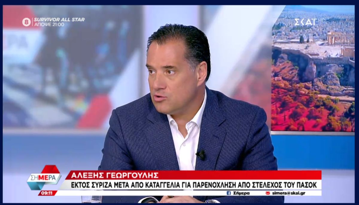 Άδωνις: Υποκριτής ο ΣΥΡΙΖΑ