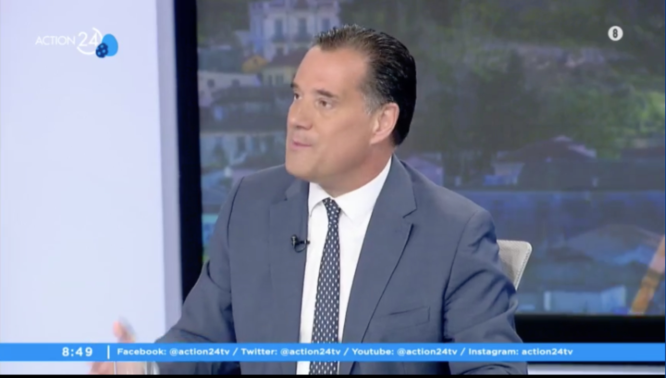 Άδωνις: Και με τον Βελόπουλο συγκυβερνά ο Τσίπρας