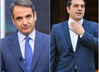 Δημοσκόπηση Marc: Πρώτη η ΝΔ, μηνύματα για την αριστερά