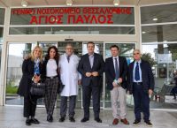 Εγκαινίασε την αναβαθμισμένη Καρδιολογική Κλινική του Γ.Ν. “Άγιος Παύλος”, ο Τζιτζικώστας