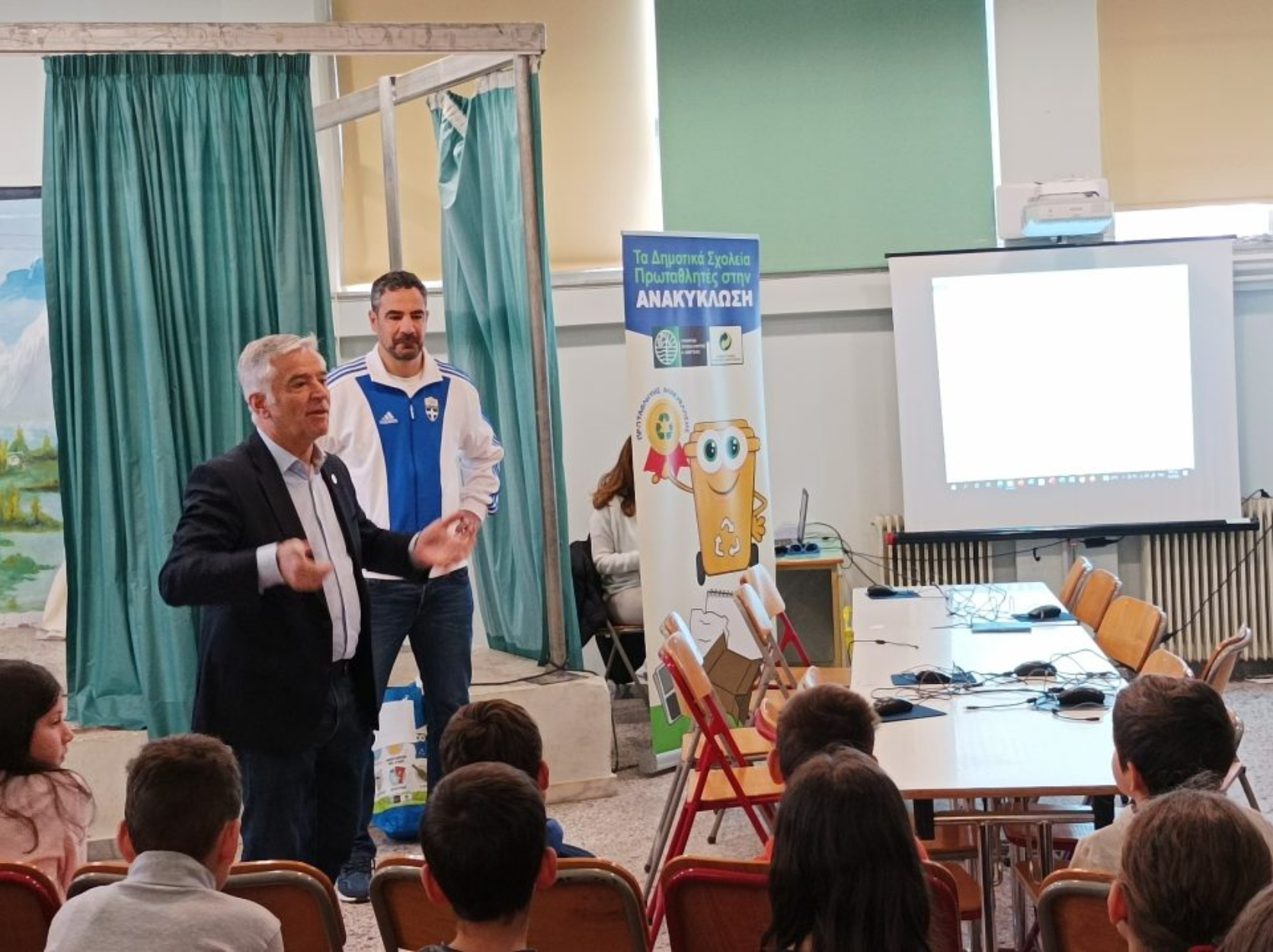 Δήμος Παιανίας: Στα χέρια των παιδιών το μέλλον του τόπου μας