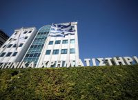 Χρηματιστήριο Αθηνών: Συντηρεί το θετικό πρόσημο – Ποιες μετοχές δίνουν «καύσιμα»