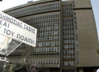 Υπουργείο Προστασίας του Πολίτη: Η απέχθεια του ΣΥΡΙΖΑ για την αστυνομία παραμένει ασύλληπτη