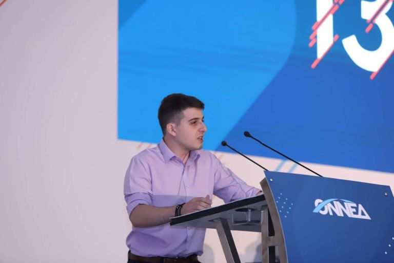 Νέα Δημοκρατία: Η μόνη ασφαλής επιλογή για τη χώρα
