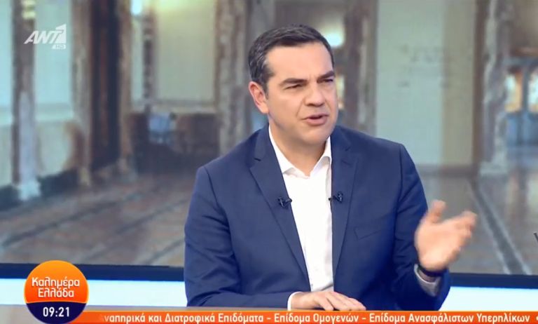 Τσίπρας: Ο κ. Μητσοτάκης φοβάται τη σύγκριση, γι’ αυτό αρνείται το debate