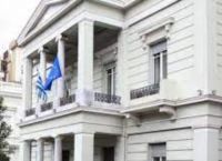 Υπουργείο Εξωτερικών: Μην ταξιδεύετε στο Σουδάν – Δύο Έλληνες τραυματίες από ρουκέτα