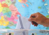 Τροποποιήσεις στο εκλογικό σύστημα για τις δημοτικές κοινότητες