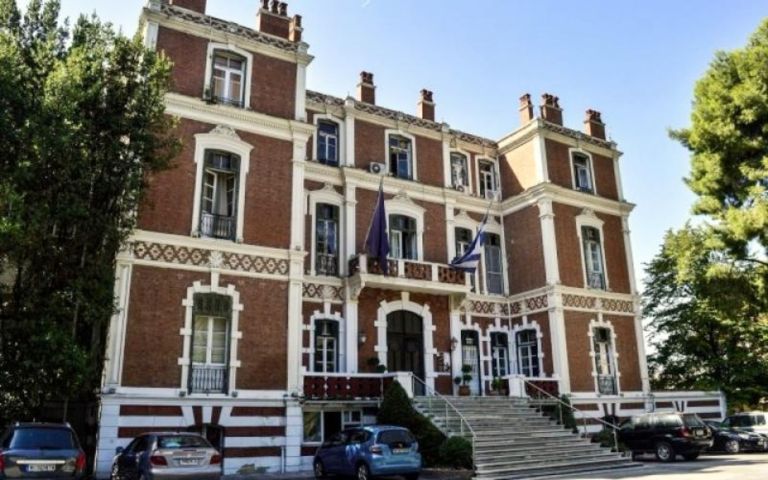Επιχειρηματικότητα και ΕΣΠΑ στην Κεντρική Μακεδονία- Εκδήλωση