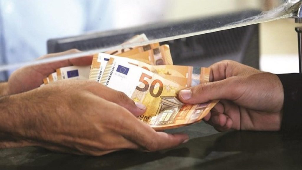 Επιστρεπτέα προκαταβολή: Προθεσμία μέχρι τις 31 Μαΐου για τα δικαιολογητικά