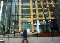BBC: Πώς έφτασε στη χρεοκοπία η First Republic Bank;