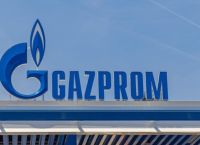 Gazprom: Θα εφοδιάσει σήμερα την Ευρώπη με 40,3 εκατ. κυβικά μέτρα φυσικού αερίου μέσω Ουκρανίας