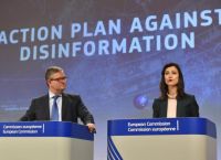DW: Μπορεί η Γκαμπριέλ να βάλει τέλος στην αστάθεια της Βουλγαρίας;