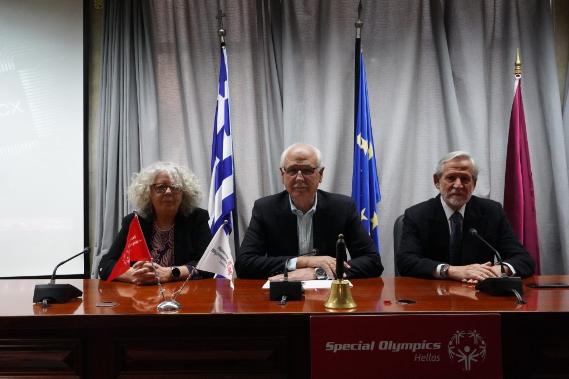 Δήμος Λαρισαίων: Σπουδαία συνεργασία με την Special Olympics Hellas