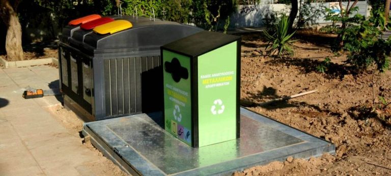 Πέντε νέες πράσινες γωνιές ανακύκλωσης, στον Δήμο Ραφήνας Πικερμίου