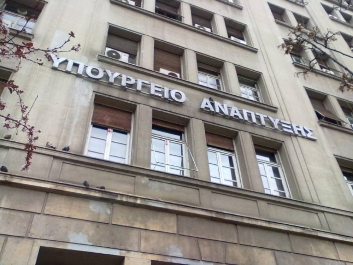 Καμπάνα» 140.000 ευρώ σε εταιρείες στην Καλλιθέα και στον Πλαταμώνα