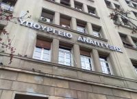 Καμπάνα» 140.000 ευρώ σε εταιρείες στην Καλλιθέα και στον Πλαταμώνα