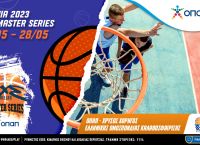 Ξεκινά αύριο το 3×3 Master Series με Μεγάλο Χορηγό τον ΟΠΑΠ – Στα Χανιά το πρώτο τουρνουά της σειράς