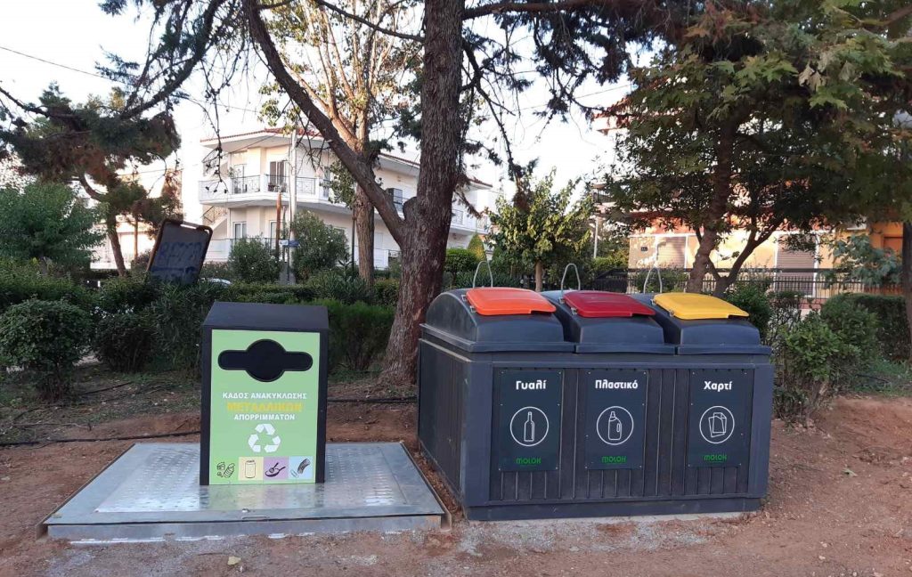 29 γωνιές ανακύκλωσης στον Δήμο Κηφισιάς