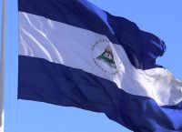 Η Νικαράγουα διαλύει τον τοπικό Ερυθρό Σταυρό