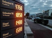 Πετρέλαιο: Citi-Goldman «βλέπουν» το τέλος του πτωτικού σερί και τις τιμές στα 100 δολάρια