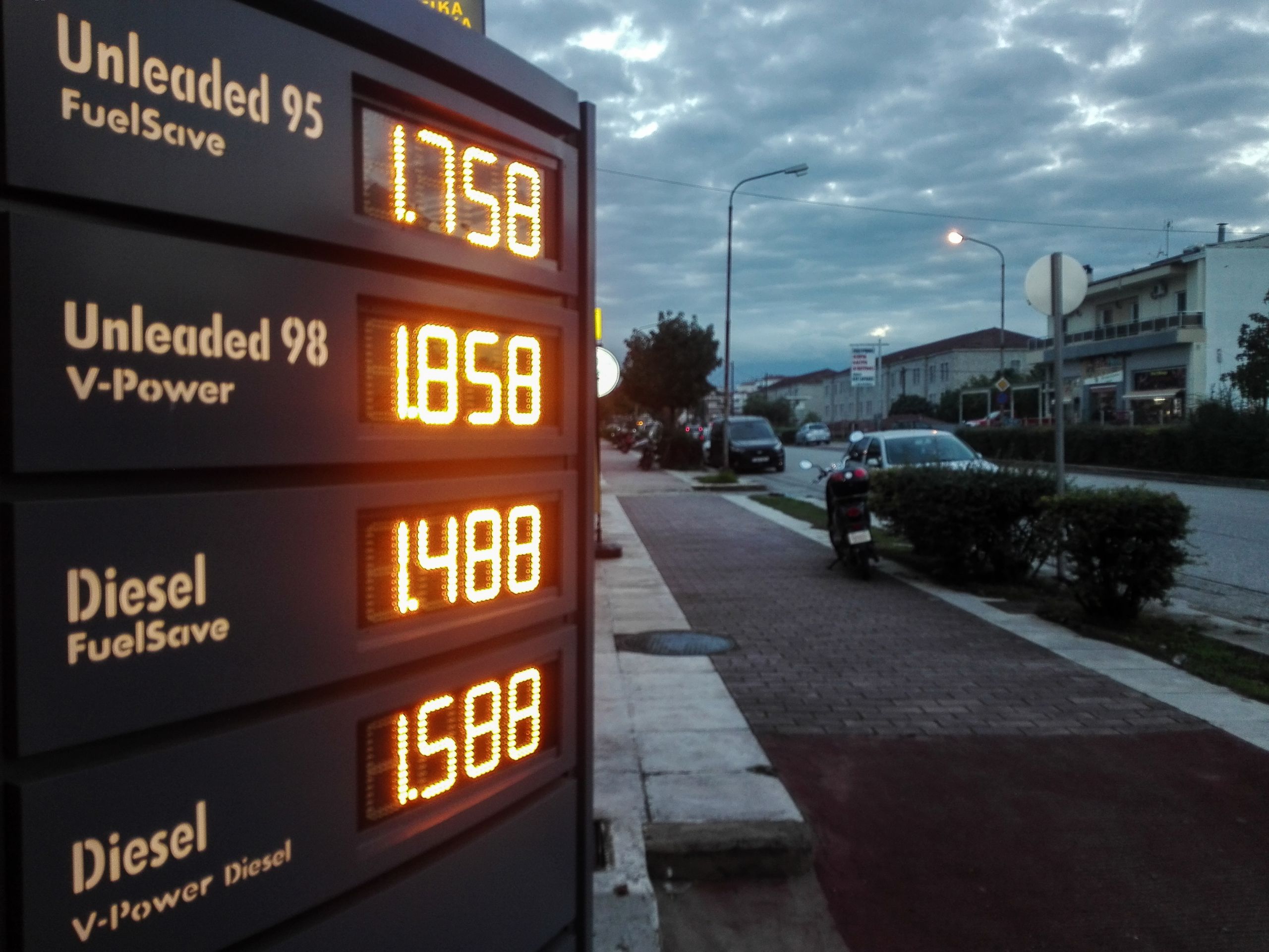 Πετρέλαιο: Citi-Goldman «βλέπουν» το τέλος του πτωτικού σερί και τις τιμές στα 100 δολάρια