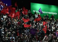 ΣΥΡΙΖΑ: «Ομίχλη στα μυαλά» ή τοπίο στην ομίχλη;