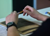 Πανελλαδικές 2023: Επίδομα 350 ευρώ σε μαθητές που θα δώσουν εξετάσεις Πανελλαδικές 2023: Επίδομα 350 ευρώ σε μαθητές που θα δώσουν εξετάσεις