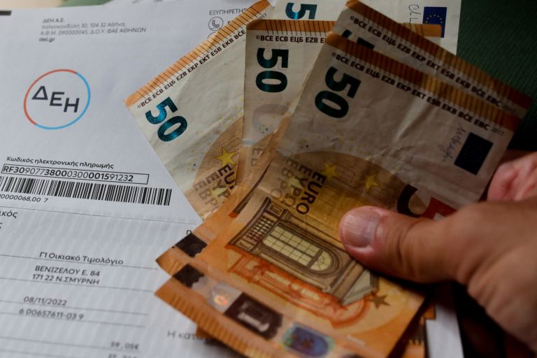 Ηλεκτρικό ρεύμα τιμές: Αυτές είναι οι επιδοτήσεις για τον Μάιο και τον Ιούνιο