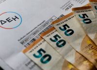Λογαριασμοί ρεύματος: Οι επιδοτήσεις στο ρεύμα για τον Αύγουστο