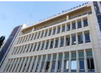 Ντιμπέιτ: Στην ΕΡΤ οι 6 δημοσιογράφοι της τηλεμαχίας