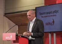«Δήμητρα», τοπικά νομίσματα και οι συνέπειές τους στην εθνική οικονομία