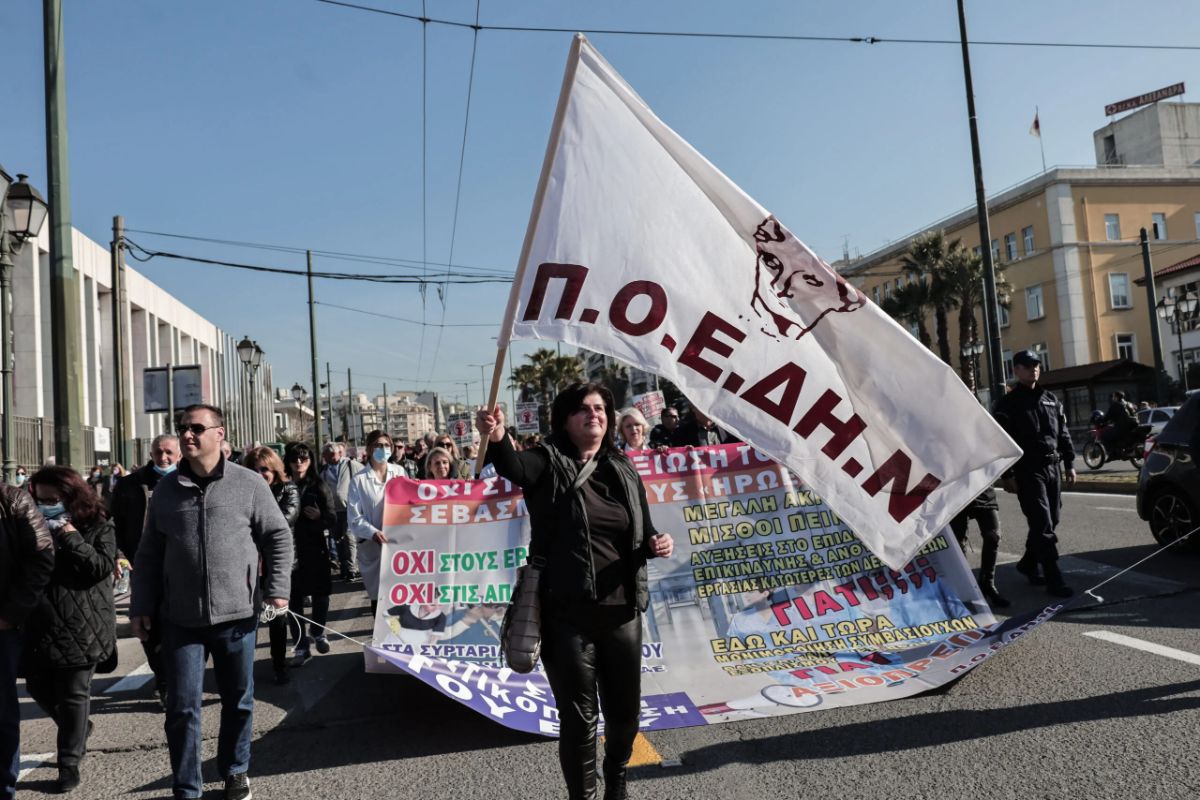 ΠΟΕΔΗΝ: Άμμεση ανάγκη για στελέχωση υγειονομικών στα νησιά – «Κινδυνεύουν ζωές»