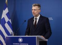 Σκέρτσος: Η ΝΔ η μόνη πολιτική δύναμη που εγγυάται δυναμική ανάπτυξη για τη χώρα Σκέρτσος: Η ΝΔ η μόνη πολιτική δύναμη που εγγυάται δυναμική ανάπτυξη για τη χώρα