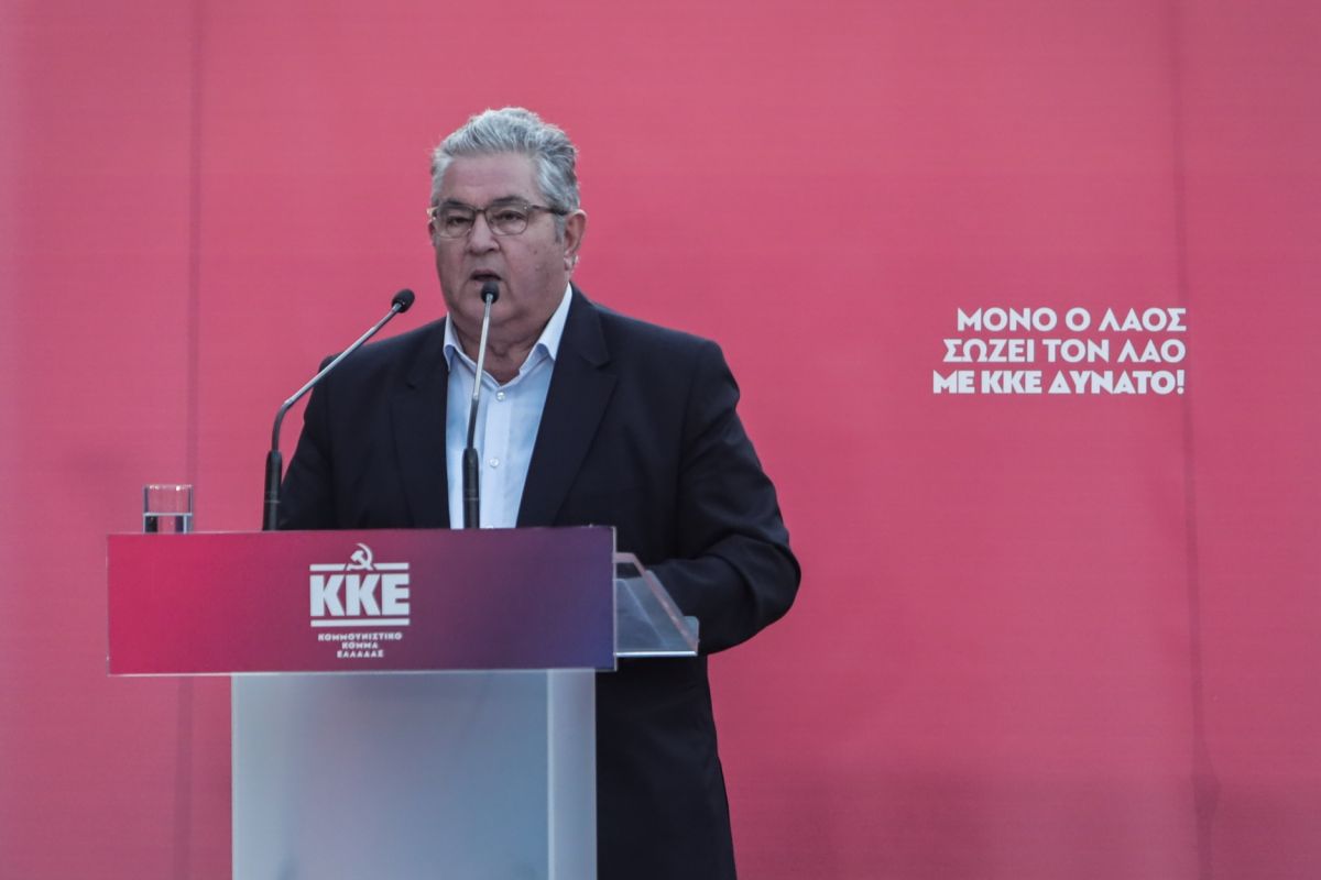 Κουτσούμπας: Εθνική Γενική Συλλογική Σύμβαση με κατώτατο μισθό 850 ευρώ και τριετίες