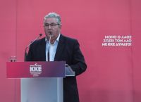 Κουτσούμπας: Εθνική Γενική Συλλογική Σύμβαση με κατώτατο μισθό 850 ευρώ και τριετίες