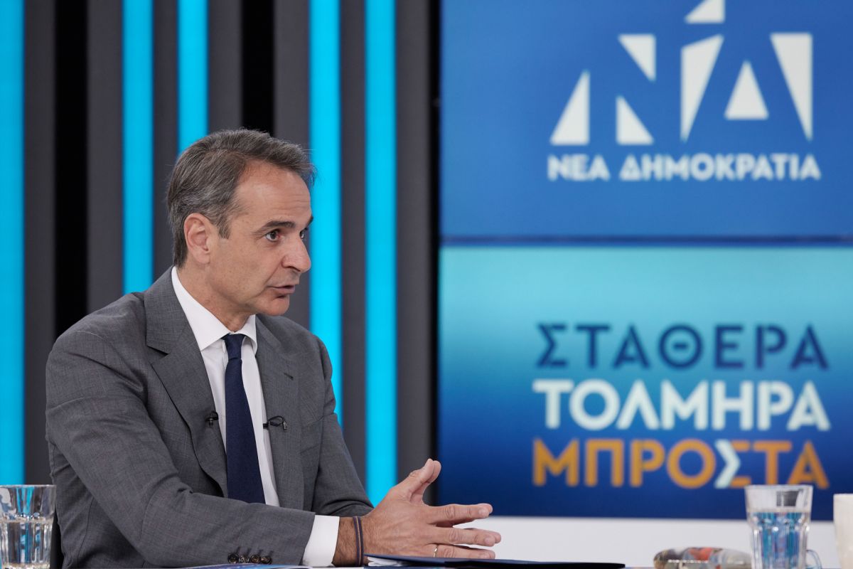 Μητσοτάκης: «Η Ελλάδα χρειάζεται σταθερή κυβέρνηση τετραετίας»