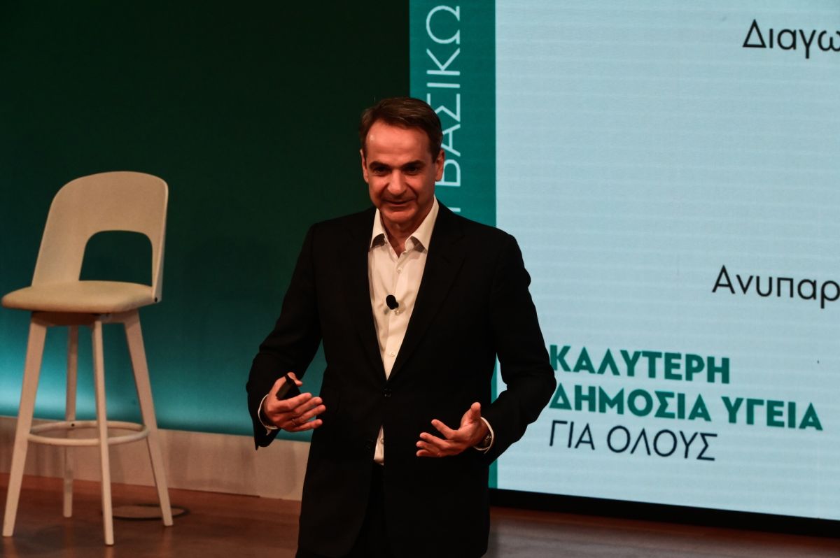 Live: Ο Κυριάκος Μητσοτάκης συζητά με τους πολίτες για τη δημόσια Υγεία