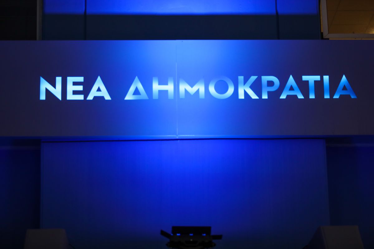 ΝΔ: Για το 9 στα 9 στις μονοεδρικές – Ικανοποίηση από παρουσία σε σποτ και social media