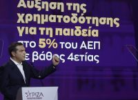 Τσίπρας: Το «συμβόλαιο με τον λαό» παγώνει πλειστηριασμούς και κρατικοποιεί ΔΕΗ