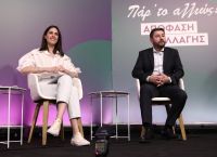 Εκλογές 2023: Πρώτη εμφάνιση της Ελένης Χρονοπούλου μετά την ανακοίνωση της υποψηφιότητας της