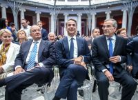 Ημέρα της Ευρώπης: Δείτε live την εκδήλωση στο Ζάππειο