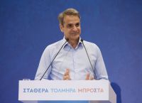 Μητσοτάκης: Δεσμεύσεις και το κοστολογημένο πρόγραμμα – Οι επόμενες κινήσεις του πρωθυπουργού