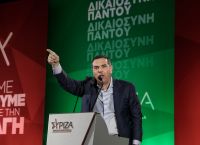 Deutsche Welle: Μάχη για την πολιτική επιβίωση του Τσίπρα οι δεύτερες εκλογές