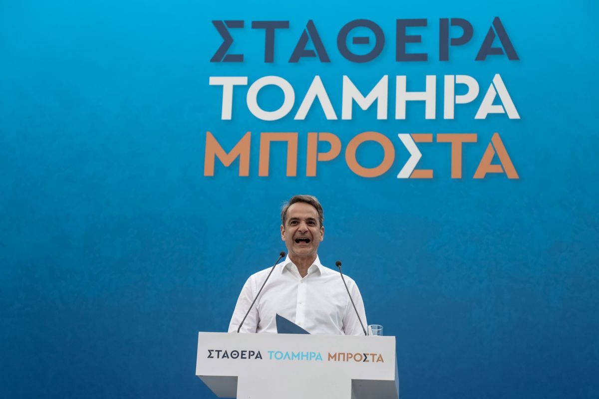Μητσοτάκης: Με την ψήφο μας να στείλουμε μήνυμα στιβαρότητας σε Τουρκία και Αλβανία