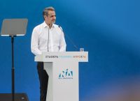 21 Μαΐου: Νίκη του ορθολογισμού